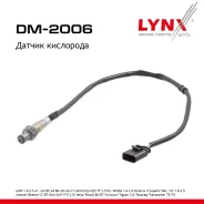 ������ ��������� AUDI 1.8-2.5 A1 12 /A3 8P 08-13 / A4 B8 07-15 / A5 07-15 / A6 C7 13-15 / A8 D4 10-18 / Q3 11-18 / Q5 08-17 / TT 2.5 RS 09-14, Skoda 1...