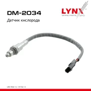 ������ ����������� LADA Vesta/XRAY LADA Vesta 1.6, 1.8 15 / Xray 1.6 16 LYNXauto ���. DM2034 DM2034 ����