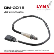 ������ ��������� AUDI 1.8-3.0 A4 B5 99-01 / A4 B6 00-05/ A4 B7 04-08 / A6 C5 99-05 / TT 1.8T 98-01, Skoda 1.0-2.0 Fabia 99-08 / Octavia I 00-10 / Supe...