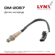 ������ ��������� Renault Duster 10 1.6 LYNXauto ���. DM2067 DM2067 ����