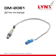 ������ ��������� FORD 1.4, 1.6 �-Max 03-15 / Focus 04-18 / Grand C-Max 10-19, Volvo 1.6 C30 12 / S40 II 05-12 / V50 05-12 LYNXauto ���. DM2061 DM2061...