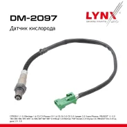 ������ ��������� Citroen 1.1-3.0 Berlingo 1.6 00-08 / C2 03-09 / C3 / Picasso 02-13 / C4 1.6 04-10 / C5 01-09 / C6 3.0 05-09 / C8 3.0 02-06 / Jumper 2...