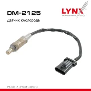 ������ ��������� OPEL Astra G 98-05 1.4, 1.6 LYNXauto ���. DM2125 DM2125 ����