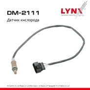 ������ ��������� VW Passat B3 / B4 90-97 2.0, 2.8 LYNXauto ���. DM2111 DM2111 ����