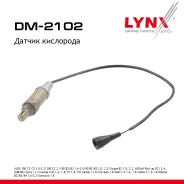 ������ ��������� VW Passat B2 / B3 / B4 83-96 1.6, 1.8, 2.2 LYNXauto ���. DM2102 DM2102 ����