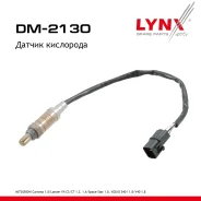 ������ ��������� Volvo S40 I 98-00 1.8 LYNXauto ���. DM2130 DM2130 ����