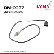 ������ ��������� VW Golf VII 12-19 1.6 LYNXauto ���. DM2237 DM2237 ����