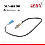 ������ ��������� FORD Focus III 12-14 1.0 LYNXauto ���. DM2258 DM2258 ����