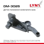 ������ ��������� ����������� ���� Peugeot Partner 1.1-1.6 00-16 LYNXauto ���. DM3025 DM3025 ����
