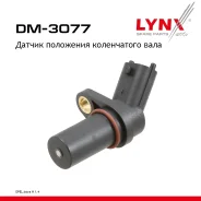 ������ ��������� ����������� ���� HCV OPEL Astra H 1.4 04-10 LYNXauto ���. DM3077 DM3077 ����