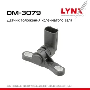 ������ ��������� ����������� ���� Mazda 3(BK/BL) 2.0-2.3 03 LYNXauto ���. DM3079 DM3079 ����