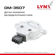 ������ ��������� ������������������ ���� AUDI 2.6, 2.8 100 C4 91-94 / A6 C4 94-97 LYNXauto ���. DM3507 DM3507 ����