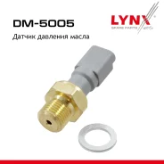 ������ �������� ����� Citroen Berlingo 1.1-1.9d 96-11 / C-Elysse 1.2 12 / C1 I-II 1.2-1.4d 05 / C2 1.1-1.6 03-09 / C3 I-III 1.1-1.6 02 / C4 Aircross 1...