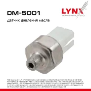 ������ �������� ����� FORD Maverick 2.4-2.7 93-98, Infiniti Q45 89-93 / M30 3.0 89-93 / J30 3.0 92-97 / G20 2.0 90-97, Nissan Pathfinder(WD21/R50/R51...