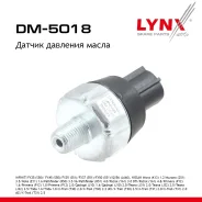 ������ �������� ����� Nissan Juke F15 1.6 10-20 / Micra K13 1.2 10-17 LYNXauto ���. DM5018 DM5018 ����