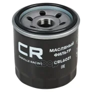 ������ �������� Chevrolet Aveo (02-)/Spark (05-) 0.8i/1.2i/Cobalt (13-) 1.5i Carville Racing ���. CRL6021 CRL6021 ����