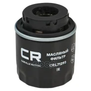 ������ �������� VAG Passat (05-)/Octavia (08-)/A3 (07-) 1.4TSi Carville Racing ���. CRL71293 CRL71293 ����