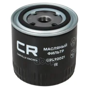 ������ �������� ���� 2101-2107/2121/2131/��� Patriot/��� 3302 Carville Racing ���. CRL92021 CRL92021 ����
