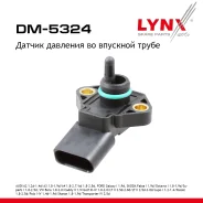 ������ ��������, �������� ��������� AUDI A2 1.2d-1.4d 00-05 / A3 1.8-1.9d 96-03 / A4 1.8-2.7 95-01 / A6 1.8-2.5d 94-05, FORD Galaxy I 1.9d 95-06, Skod...