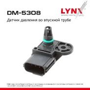 ������ ��������, �������� ��������� FORD C-Max 1.8-2.0 07-10 / Fiesta V 2.0 05-08 / Focus II 1.8-2.5 04-12 / Galaxy II 2.0 06-15 / Mondeo III-V 1.8-2....