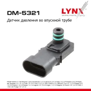 ������ ��������, �������� ��������� Nissan Almera II 1.5d 03-06 / Interstar 2.2d-2.5d 02 / Kubistar 1.2-1.6 03 / Micra III 1.0-1.6 03 / Note 1.5-1.6 0...