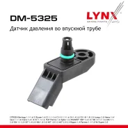 ������ ��������, �������� ��������� Citroen Berlingo 1.1-1.6 96 / C-Elysee 1.6 12 / C2 1.1-1.6 03-12 / C3 I-II 1.1-1.6 02 / C4 1.4-2.0 04-13 / C5 I-II...