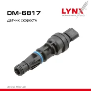 ������ �������� Renault Logan 1.6 07 LYNXauto ���. DM6817 DM6817 ����