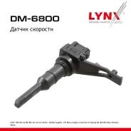 ������ �������� VW Passat 1.9 TDI 96-05 LYNXauto ���. DM6800 DM6800 ����