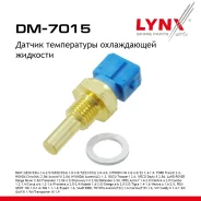 ������ ����������� ����������� �������� BMW 3(E30/E36) 1.6-2.5 83 / 5(E28/E34) 1.8-3.8 85 / 7(E23/E32) 3.0-4.0 86, Citroen XM 2.0-3.0 91-94 / ZX 1.4-1...