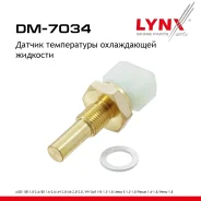 ������ ����������� ����������� �������� AUDI 100 1.8-2.6 86 / 80 1.6-2.6 76 / A4 2.8 96-01 / A6 2.0-2.8 94, VW Golf I-III 1.3-1.8 82 / Jetta II 1.3-1....