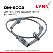 ������ ������� �������� ������ (������ ABS) | ��� ����/��� | LADA Granta/Kalina/Priora LADA Granta 1.6 11 / Kalina I 1.4-1.6 04 / Priora 1.6 07 LYNXau...