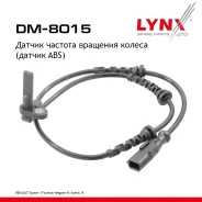������ ������� �������� ������ (������ ABS) | ����� ����/��� | Renault Duster(HS) 10 / Fluence 10 / Megane III 09 / Scenic III 09 LYNXauto ���. DM8015...
