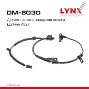 ������ ������� �������� ������ (������ ABS) | ����� ��� | Hyundai Tucson(JM) 04 LYNXauto ���. DM8030 DM8030 ����