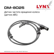 ������ ������� �������� ������ (������ ABS) | ����� ����/��� | Mercedes-BENZ Sprinter 06 / VW Crafter 06-16, Peugeot 5008 09-17 / Partner 13 LYNXauto...