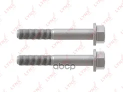 ���� �������� �������� (2 ��. ) | ����� ����/��� | Mitsubishi GA/CS/ CY/CU/CW/GF 01- / = RR ����������� OUT / Nissan F15/Y12/N17/J10E/J11E/C11X/T31�/T...