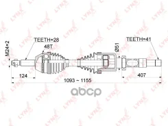 ������ � ����� | ����� ���� | FORD Transit 2.2/3.2 TDCi 07- / = FR RH / TYPE 280-350 LYNXauto ���. CD1051A CD1051A ����