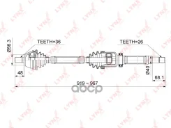 ������ � ����� | ����� ����| FORD Focus II 1.6 05- / AT / = FR RH LYNXauto ���. CD1008 CD1008 ����