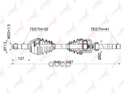 ������ � ����� | ����� ���� | Citroen Jumper III 2.2HDi 06- / Peugeot Boxer III 2.2D 06- / = FR RH LYNXauto ���. CD1046 CD1046 ����