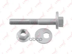 ���� �������� �������������� | ��� ����/��� | Mazda 3 (BK_, BL _) 03- / Mazda 5 (CR_, CW_) 05- / CX-7 (ER_) 06- / = RR ������������� INN LYNXauto ���....