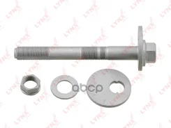 ���� �������� �������������� | ����� ����/��� | Toyota LAND Cruiser 200 (_J20_) 07- / Lexus LX570 07- / = FR LOW ������ RR LYNXauto ���. FS1236 FS1236...
