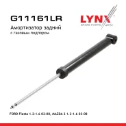 ����������� | ��� ����/��� | FORD Fiesta (3.02- ), Mazda 2 02- R LYNXauto ���. G11161LR G11161LR ����