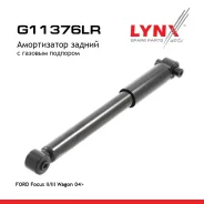 ����������� | ��� ����/��� | FORD Focus 2002-2004/FORD Focus II 2004-/ LYNXauto ���. G11376LR G11376LR ����