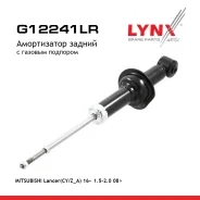 ����������� | ��� ����/��� | Mitsubishi Lancer X (CY_A) 1.5, 1.8, 2.0 08/07- LYNXauto ���. G12241LR G12241LR ����