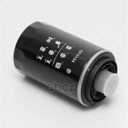 ������ �������� Haval H9 TANK 300 AUDI A3 04- /A4 07- /A5 07- /TT 06- /A6 11- /Q5 08- VW Golf 04- /Passat 05- /Jetta IV 10- /Sharan 10- /Tiguan 07- Sk...