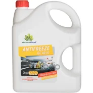 �������� GreenCool GC4010 G11, 5 �� (������) SSANGYONG KYRON 2.0 Xdi 4x4 05.2005 - MERCEDES-BENZ GLK-CLASS (X204) 220 CDI 4-matic (204.984, 204.997) 1...