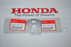 ��������� ������� EGR Honda ���. 18715PB2000 18715PB2000 ����