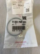 ������ Honda ���. 91303PWR003 Honda 91303PWR003 ����