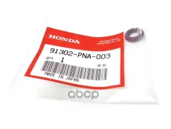 ��������� ��� �������� Honda Avancier, Odyssey, Torneo Honda ���. 91302PNA003 Honda 91302PNA003 ����