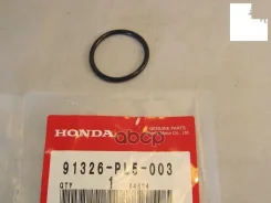 ������� ���� Honda ���. 91326PL5003 91326PL5003 ����