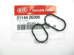 ������ �������������� ����� ��������� Hyundai-KIA ���. 211442E000 Hyundai-KIA 211442E000 ����